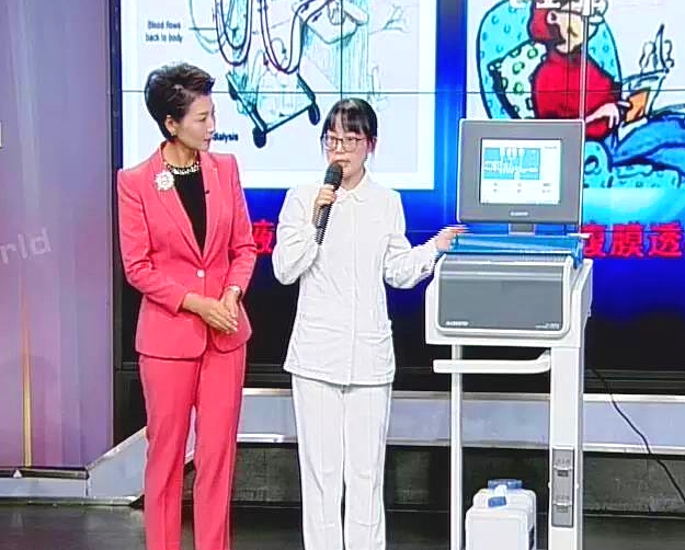 UG环球视讯·(中国)官方网站