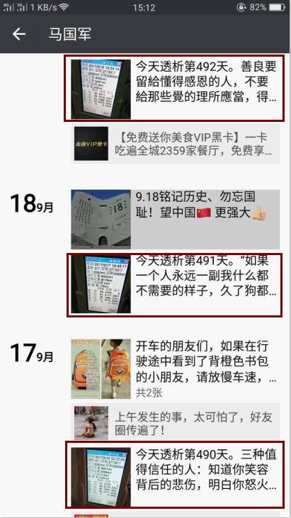 UG环球视讯·(中国)官方网站