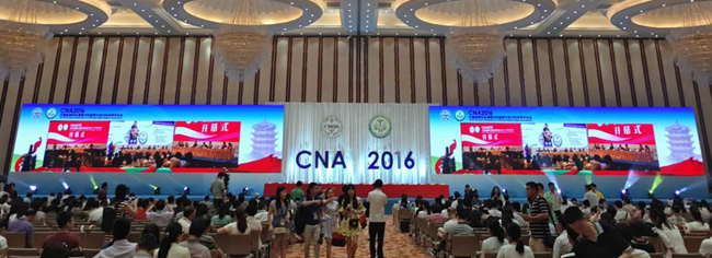 UG环球视讯·(中国)官方网站