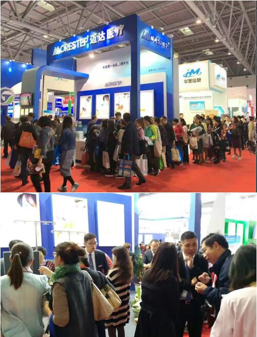 吉林ug环球视讯展位咨询人群