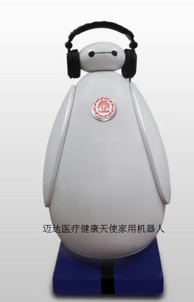 UG环球视讯·(中国)官方网站