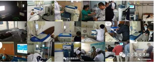 UG环球视讯·(中国)官方网站