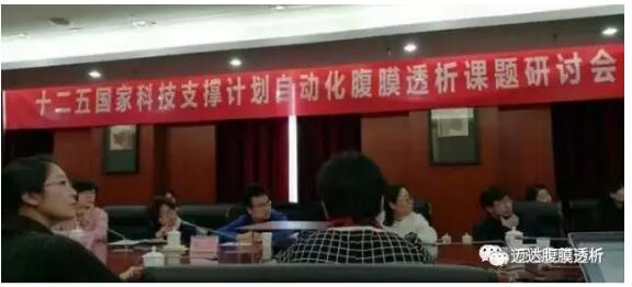 UG环球视讯·(中国)官方网站